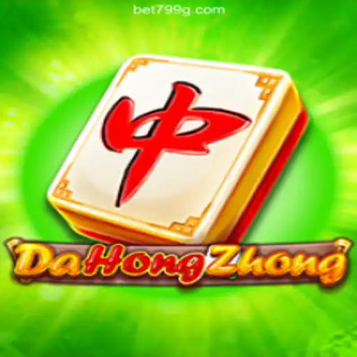 Exploring DaHongZhong: A Deep Dive into the Thrilling Game